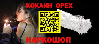 прущие крисы Бузулук