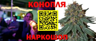 ПСИЛОЦИБИНОВЫЕ ГРИБЫ Бугуруслан