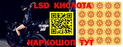 экстази Будённовск