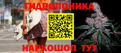 ПСИЛОЦИБИНОВЫЕ ГРИБЫ Бугуруслан