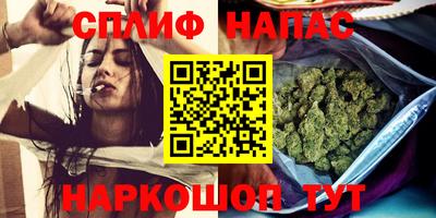 ПСИЛОЦИБИНОВЫЕ ГРИБЫ Бугуруслан