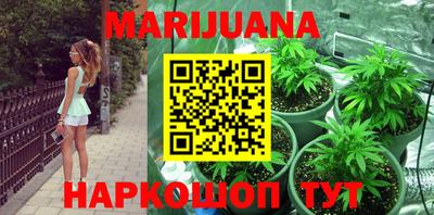 ПСИЛОЦИБИНОВЫЕ ГРИБЫ Бугуруслан
