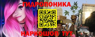 экстази Будённовск