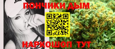 прущие крисы Бузулук