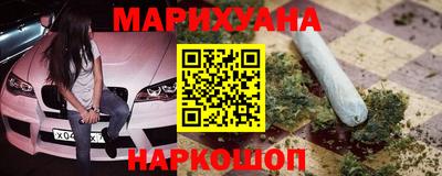 прущие крисы Бузулук