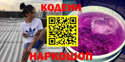 экстази Будённовск