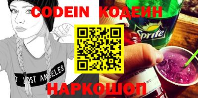 ПСИЛОЦИБИНОВЫЕ ГРИБЫ Бугуруслан