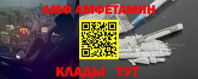 прущие крисы Бузулук