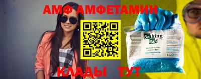 прущие крисы Бузулук