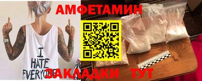 ПСИЛОЦИБИНОВЫЕ ГРИБЫ Бугуруслан