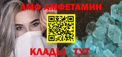ПСИЛОЦИБИНОВЫЕ ГРИБЫ Бугуруслан