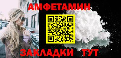 ПСИЛОЦИБИНОВЫЕ ГРИБЫ Бугуруслан