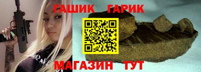 ПСИЛОЦИБИНОВЫЕ ГРИБЫ Бугуруслан