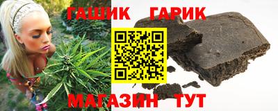 прущие крисы Бузулук
