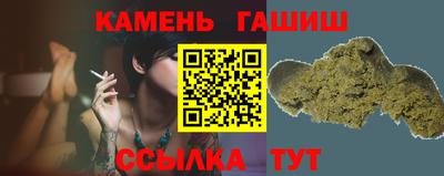 экстази Будённовск