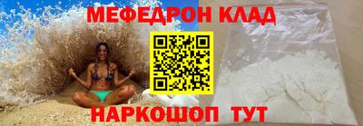 прущие крисы Бузулук