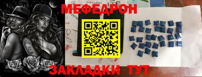 экстази Будённовск
